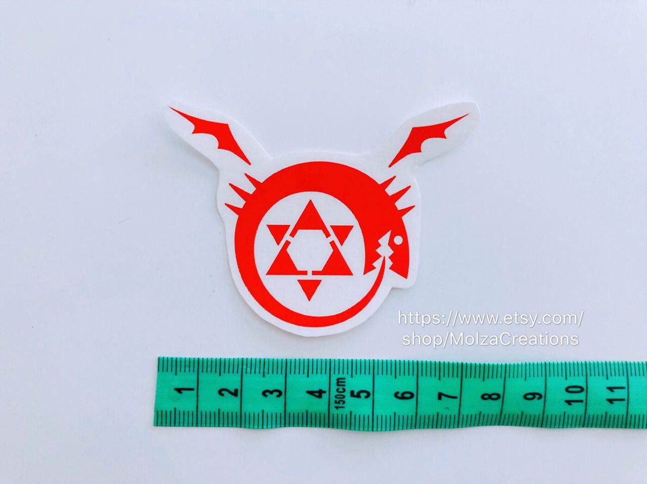 Ouroboros Homunculus Temporary Tattoos – Fullmetal Alchemist