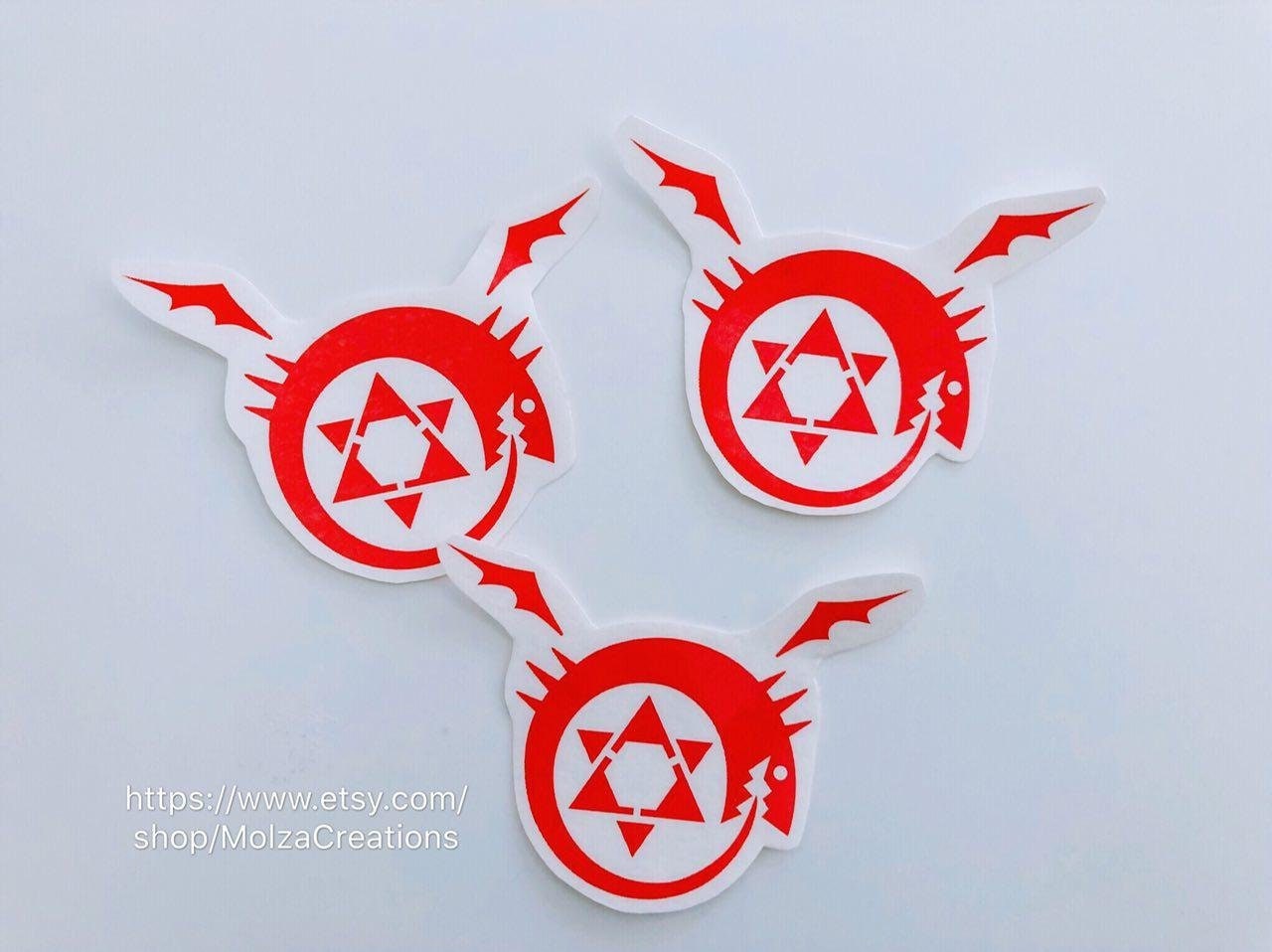 Ouroboros Homunculus Temporary Tattoos – Fullmetal Alchemist