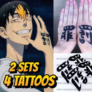 Shuji Hanma Temporary Hand Tattoos – 4 Tattoos – Tokyo Revengers